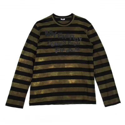 コムデギャルソン オムプリュスCOMME des GARCONS HOMME PLUS ボーダープリントタイダイカットソー