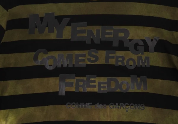 COMME des GARCONS HOMME PLUS Printed Stripe Top K-87024_003