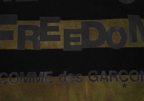 COMME des GARCONS HOMME PLUS Printed Stripe Top K-87024_004