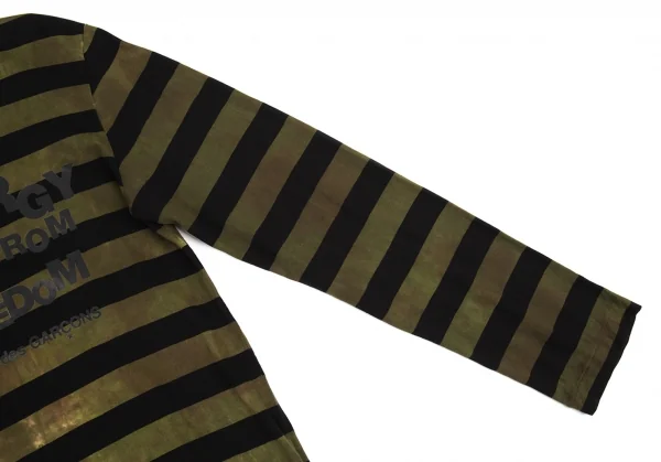 COMME des GARCONS HOMME PLUS Printed Stripe Top K-87024_005