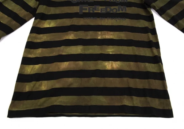 COMME des GARCONS HOMME PLUS Printed Stripe Top K-87024_008