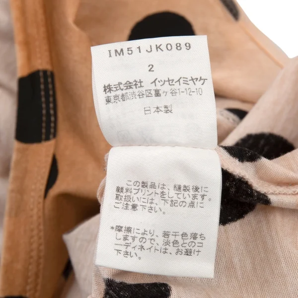 イッセイミヤケISSEY MIYAKE グラデーション染めドットプリントタンクトップ ベージュ2 K-87143_012