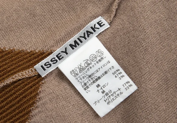 イッセイミヤケISSEY MIYAKE プリーツ切替デザインノースリーブ モカ2 K-87146_020