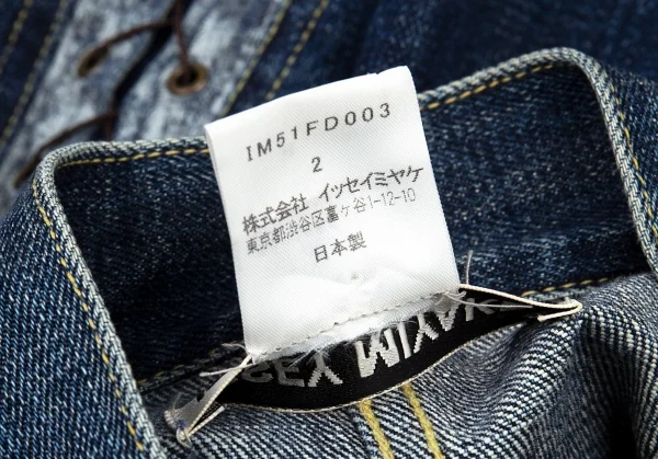 イッセイミヤケISSEY MIYAKE レースアップデザインデニムジャケット インディゴ2 K-87152_018