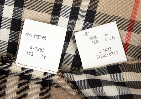 バーバリープローサムBURBERRY PRORSUM ノバチェックライナートレンチコート カーキ7AB2 K-87195_019