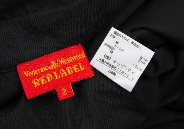 ヴィヴィアンウエストウッド レッドレーベルVivienne Westwood Red Label フラワーレーススカート 黒2 K-87251_016