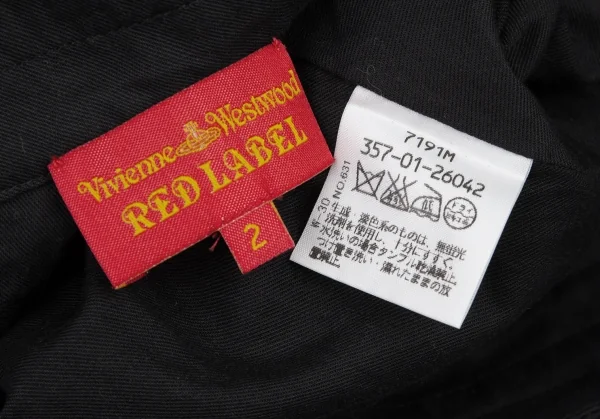 ヴィヴィアンウエストウッド レッドレーベルVivienne Westwood Red Label フラワーレーススカート 黒2 K-87251_017