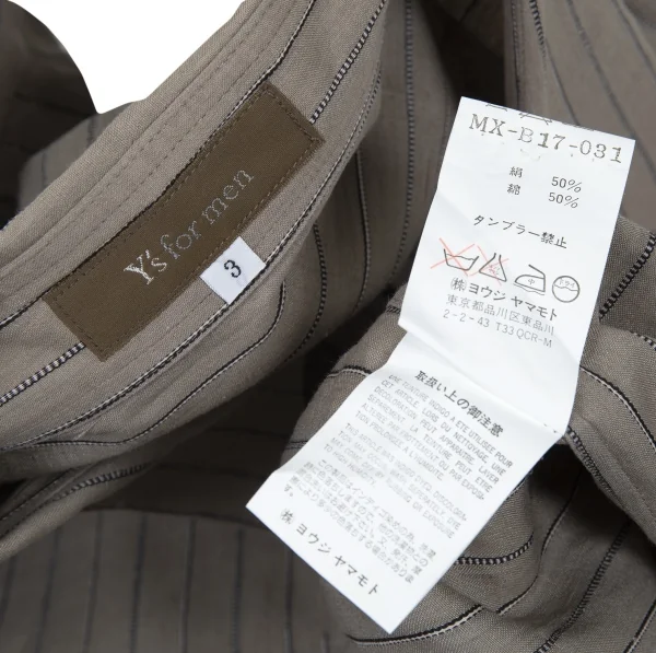 ワイズフォーメンY's for men インディゴ染めシルクコットンストライプシャツ カーキグレー3 K-87295_016