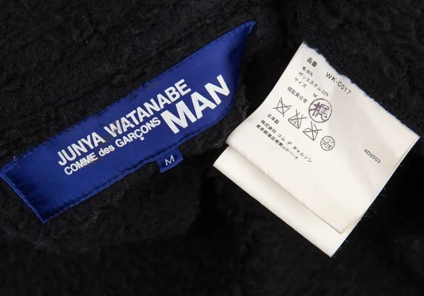 ジュンヤワタナベマン コムデギャルソンJUNYA WATANABE MAN COMME des GARCONS裏ボアニットピーコート 黒M K-87369_018