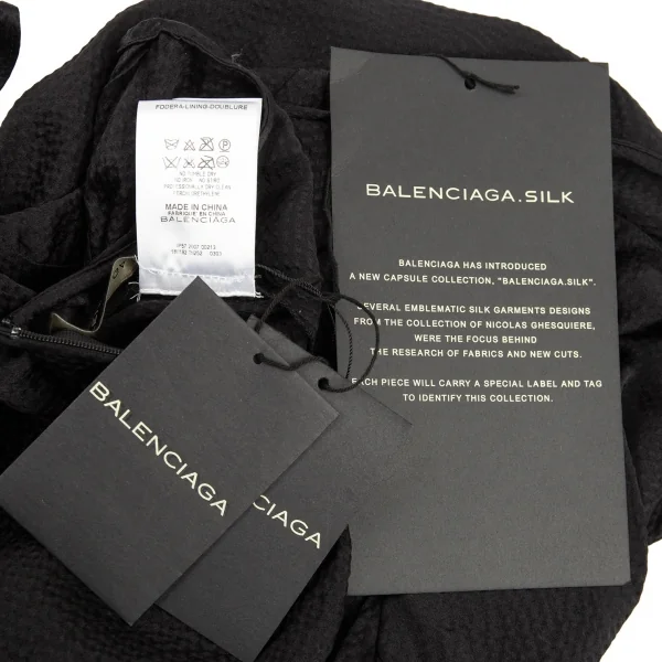 バレンシアガBALENCIAGA シルクサッカーフリルスカート 黒38 K-87395_012