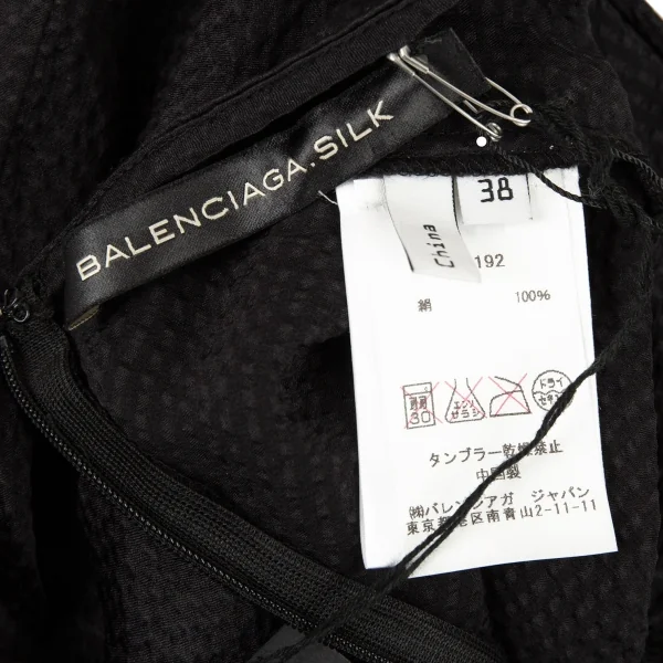 バレンシアガBALENCIAGA シルクサッカーフリルスカート 黒38 K-87395_014