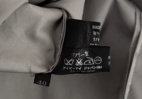 プラダPRADA ベルト付きノースリーブシャツ グレー40 K-87400_014