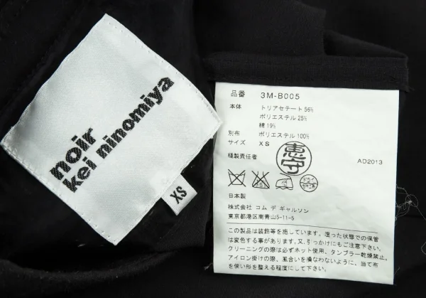 noir kei ninomiya COMME des GARCONS Long Sleeve Shirt K-87423_020