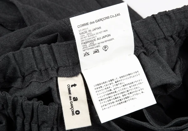 タオ コムデギャルソン tao COMME des GARCONS ラップサルエルショートパンツ グレーSS K-87456_018