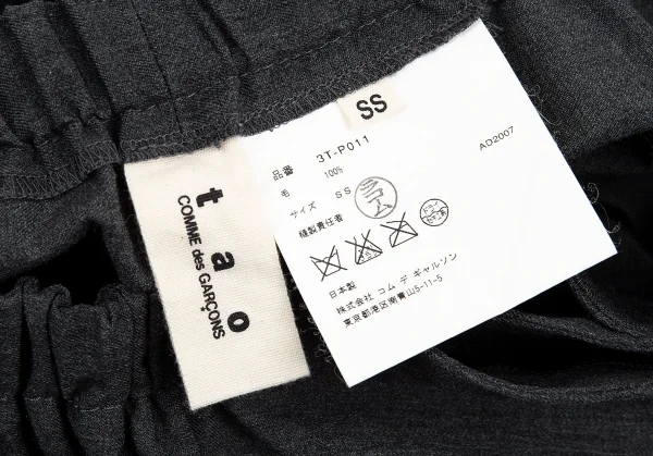 タオ コムデギャルソン tao COMME des GARCONS ラップサルエルショートパンツ グレーSS K-87456_019