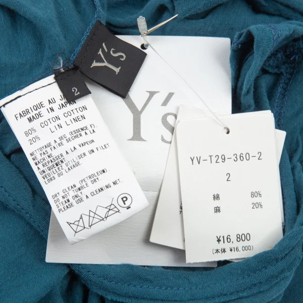 ワイズY's コットンリネン裁ち切りタンクトップ ダークブルー2 K-87467_017