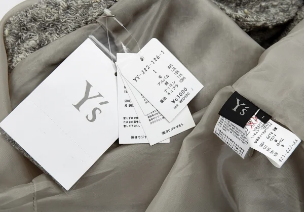 ワイズY's デザイン編みニットジャケット グレー1 K-87474_016