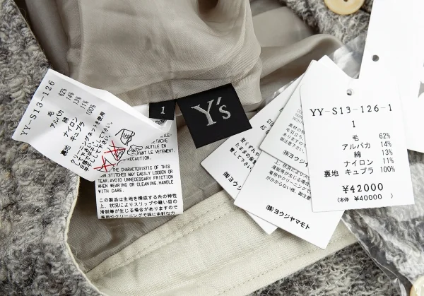 ワイズY's デザイン編みニットスカート グレー1 K-87475_012