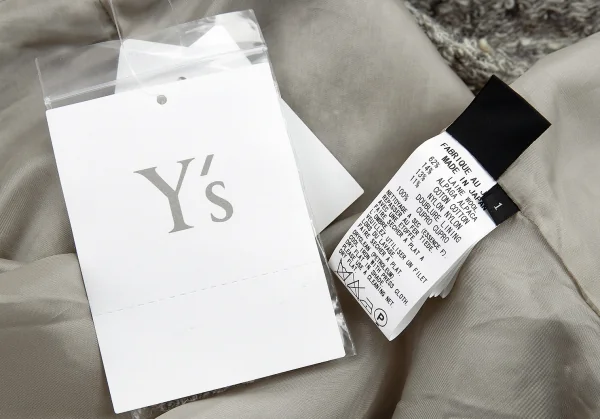 ワイズY's デザイン編みニットセットアップ グレー1 K-87476_010