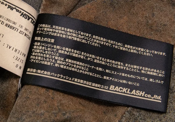ISAMU KATAYAMA BACKLASH Leather Jacket K-87614_016