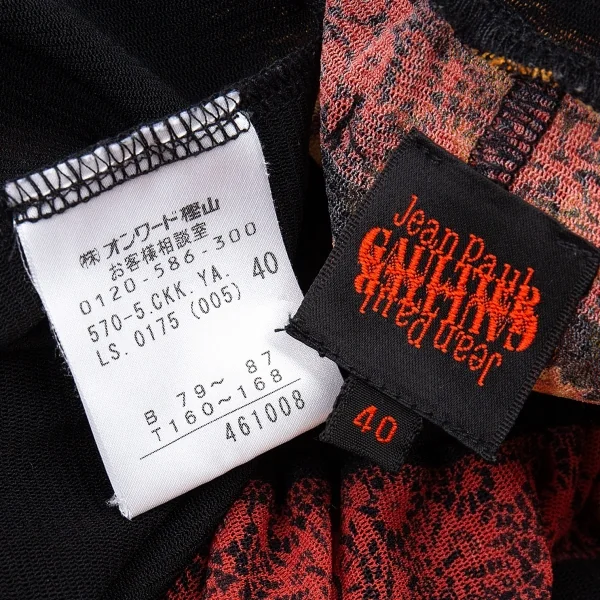 ジャンポールゴルチエ ファムJean Paul GAULTIER FEMME フラワープリントパワーネットギャザートップス 黒他40 K-87641_014