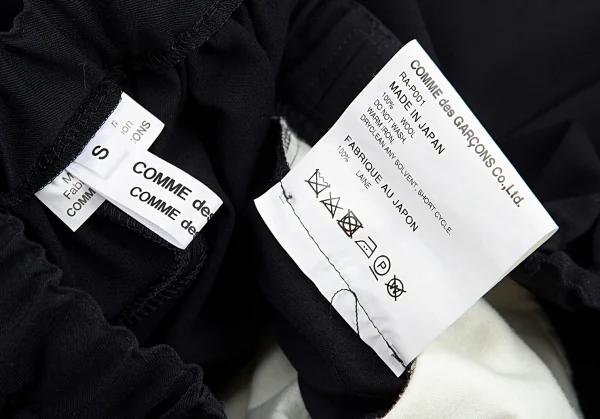 COMME des GARCONS Wool Gabardine Wide Pants K-87647_011