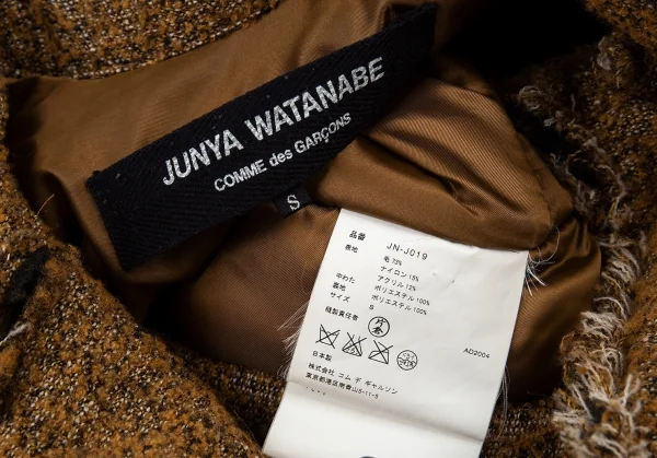 ジュンヤワタナベ コムデギャルソンJUNYA WATANABE COMME des GARCONS フリンジツイード中綿ジャケット 茶S K-87650_015