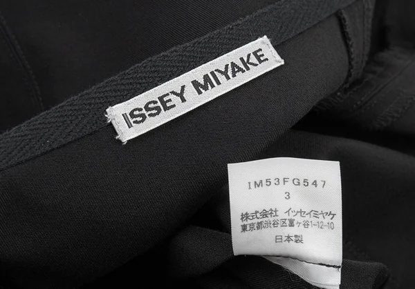 イッセイミヤケISSEY MIYAKE ウールギャバ切替デザインアシンメトリースカート 黒3 K-87657_015