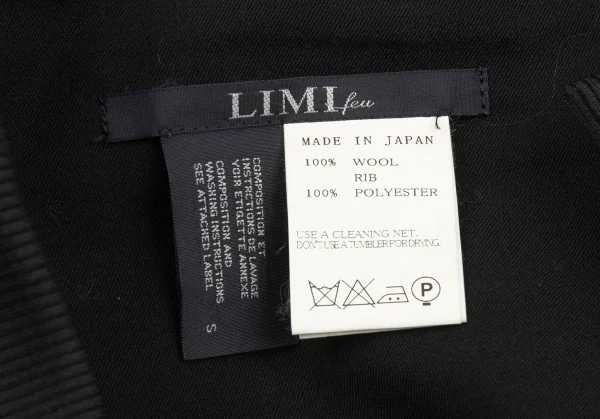 リミフゥLIMI feu リブ切替ドレープウールギャバスカート 黒S K-87669_015