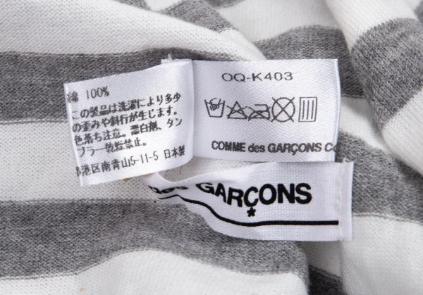 コムデギャルソンCOMME des GARCONS ボーダーカットソー地ストール 白グレー K-87748_007