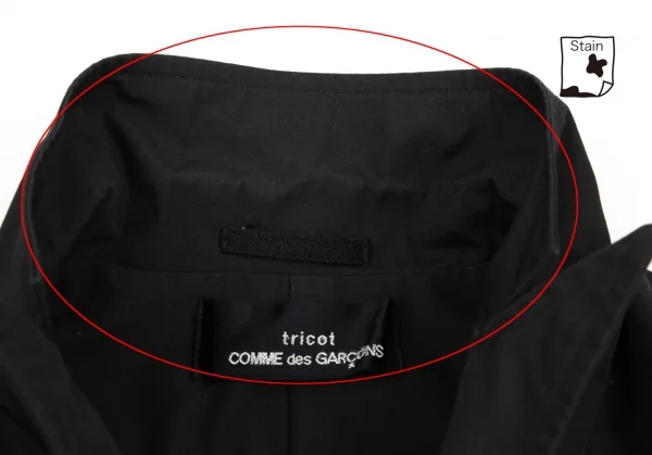 トリココムデギャルソンtricot COMME des GARCONS ポリコットンボタンホール配色ジャケット 黒M位 K-87770_006