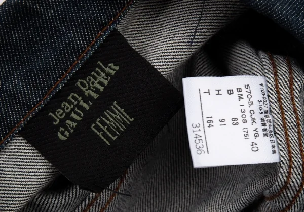 Jean-Paul GAULTIER FEMME Denim Jacket K-87781_020