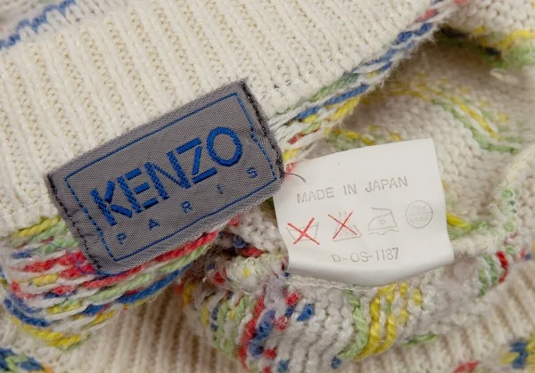 ケンゾーKENZO Vネックボーダージャガードニットセーター アイボリー他XL位 K-87783_016