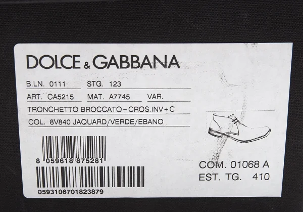 DOLCE & GABBANA Pile Woven Boots K-87864_018