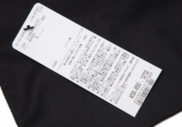 ドルチェ&ガッバーナDOLCE&GABBANA レオパードハイヒールオープントゥパンプス 茶39(25位) K-87874_011
