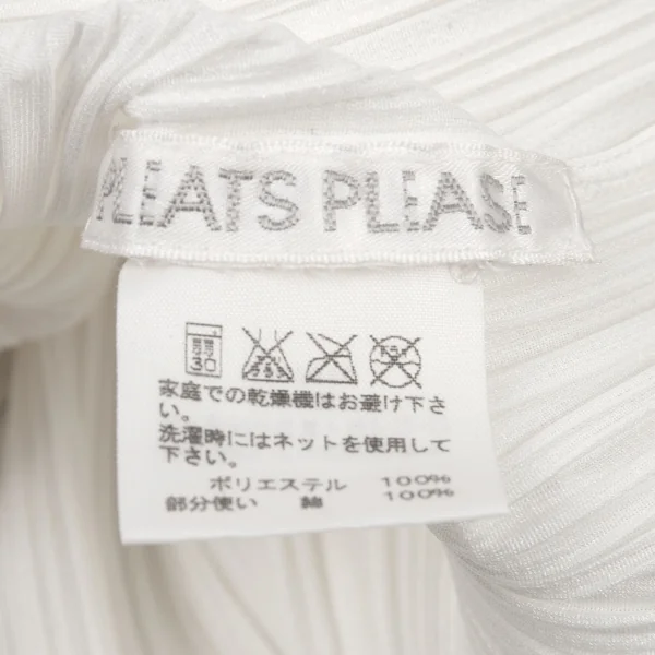 プリーツプリーズPLEATS PLEASE バイアス切替プリーツタンクトップ 白3 K-87899_014
