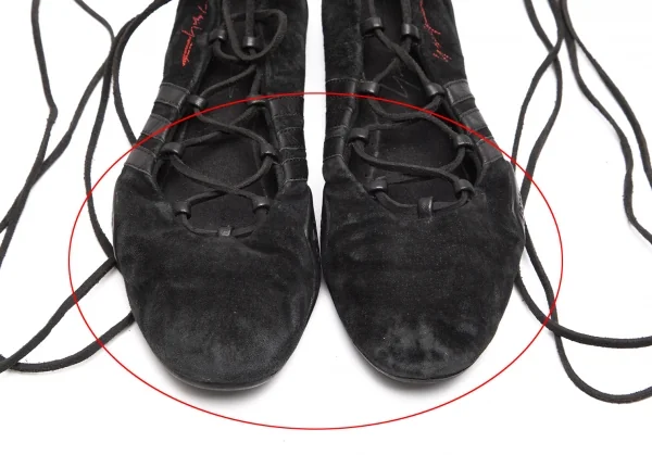 Yohji Yamamoto x adidas Ballet Design Sneaker K-87993_003