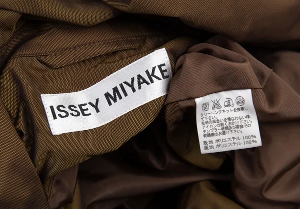 イッセイミヤケISSEY MIYAKE メタリック変形ジップデザインジャケット カーキゴールド2 K-88000_019
