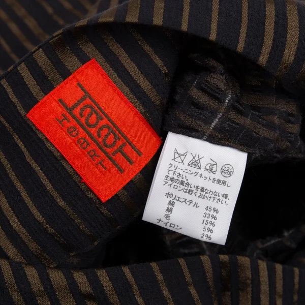 イッセイミヤケハートISSEY MIYAKE HaaT ストライプ織りシースルーロングブラウス 茶黒2 K-88005_016