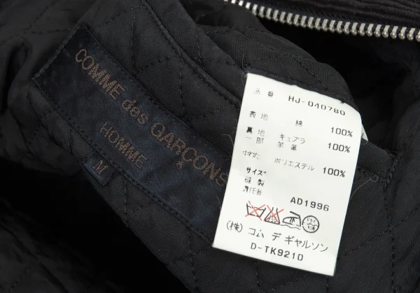 コムデギャルソン オムCOMME des GARCONS HOMME エナメルレザー衿コーデュロイキルトジップハーフコート 黒M K-88052_017