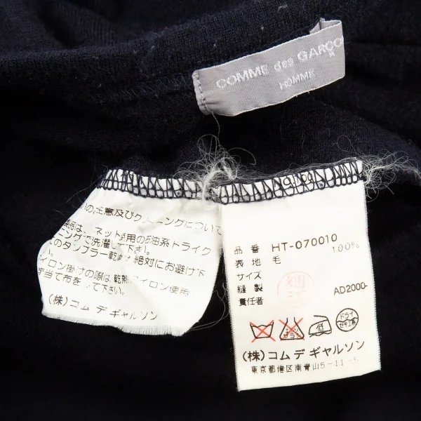 コムデギャルソンオムCOMME des GARCONS HOMME ウールカットソー 紺M位 K-88080_013