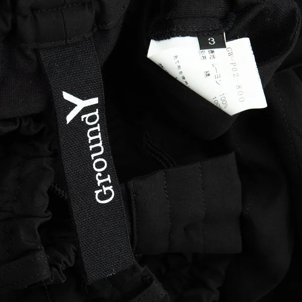 Ground Y Rayon Layered Wrap Design Pants K-88286_015