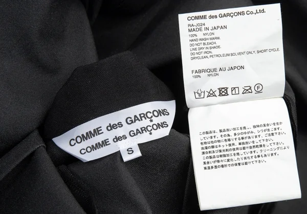 コムコム コムデギャルソンCOMME des GARCONS ナイロンスナップボタンチャイナジャケット 黒S K-88299_016