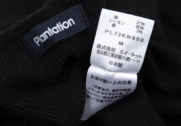 プランテーションPlantation コットンレーヨンニットトップス 黒M K-88309_015