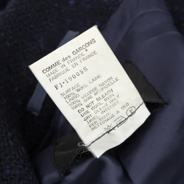コムデギャルソン フランスCOMME des GARCONS FRANCE ネップツイードスリットデザインジャケット 紺S K-88370_018