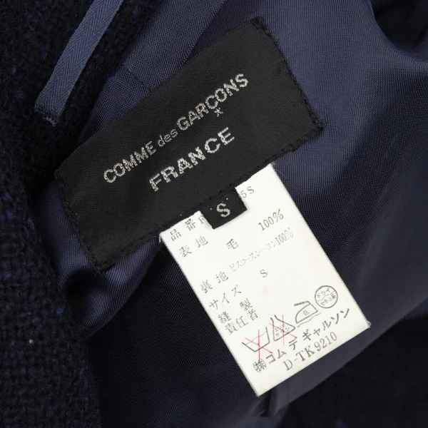 コムデギャルソン フランスCOMME des GARCONS FRANCE ネップツイードスリットデザインジャケット 紺S K-88370_019