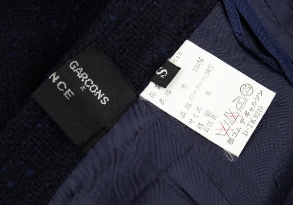 コムデギャルソン フランスCOMME des GARCONS FRANCE ネップツイードラップデザインスカート 紺S K-88371_018