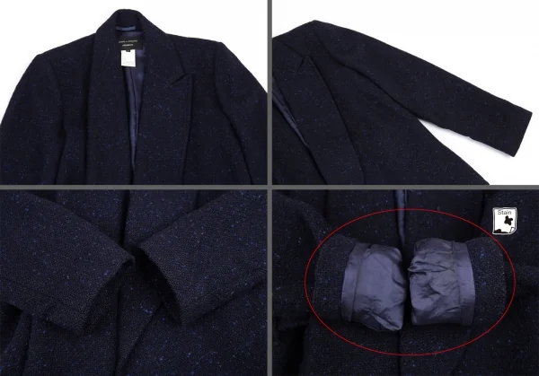 コムデギャルソン フランスCOMME des GARCONS FRANCE ネップツイードセットアップスーツ 紺S K-88372_004