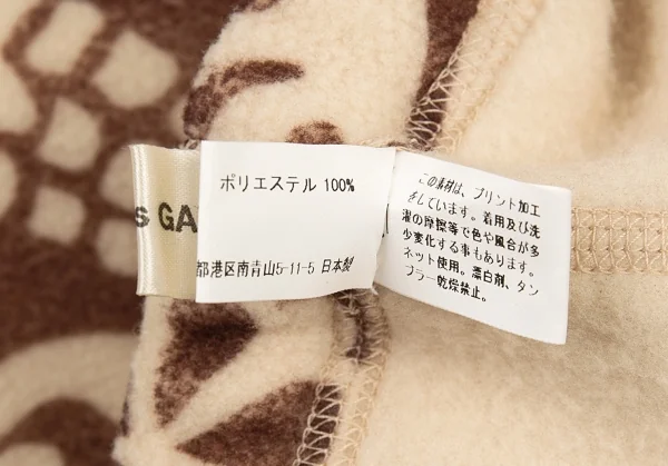 コムデギャルソンCOMME des GARCONS ダマスクプリントフリースレギンス ベージュ茶XS K-88383_009