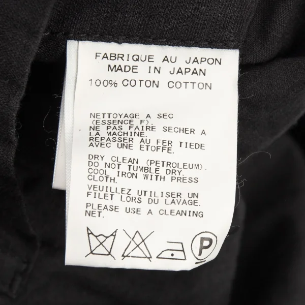 ヨウジヤマモト プールオムYohji Yamamoto POUR HOMME 製品染めコットンサイドシャーリングラグランジャケット 黒3 K-88417_015